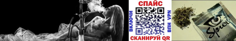 БУТИРАТ Butirat  купить закладку  Туринск 