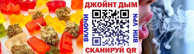 Canna-Cookies марихуана  Туринск 