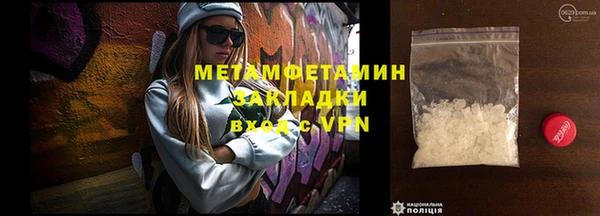 круглые Нязепетровск