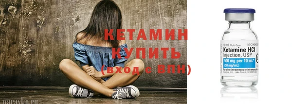 прущие крисы Нягань