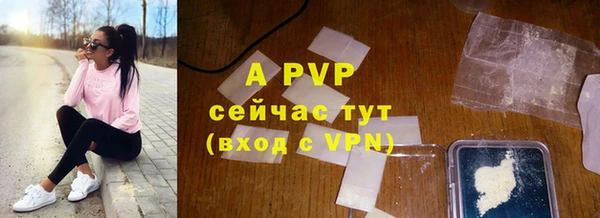 прущие крисы Нягань
