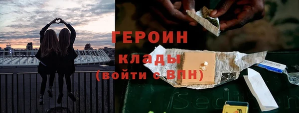 круглые Нязепетровск