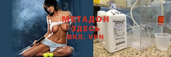 мет Няндома