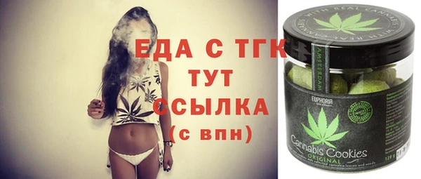 круглые Нязепетровск