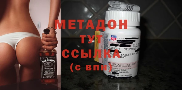 прущие крисы Нягань