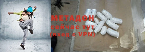 круглые Нязепетровск