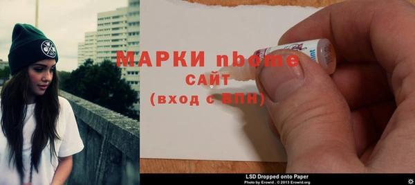 прущие крисы Нягань