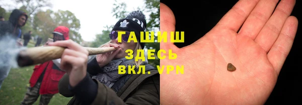 мет Няндома