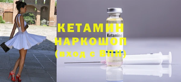 прущие крисы Нягань