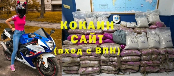 прущие крисы Нягань