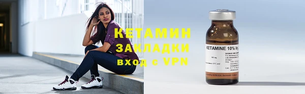 круглые Нязепетровск