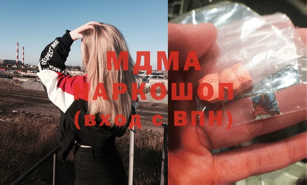 прущие крисы Нягань