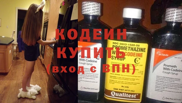 круглые Нязепетровск