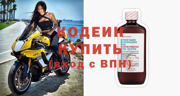 круглые Нязепетровск