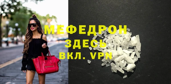 прущие крисы Нягань