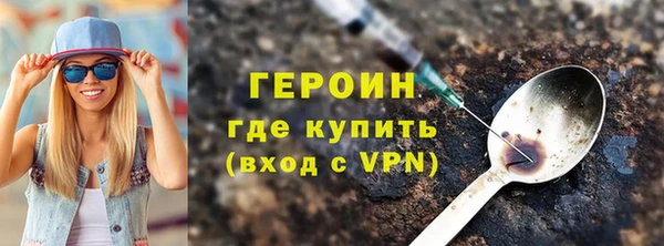 круглые Нязепетровск