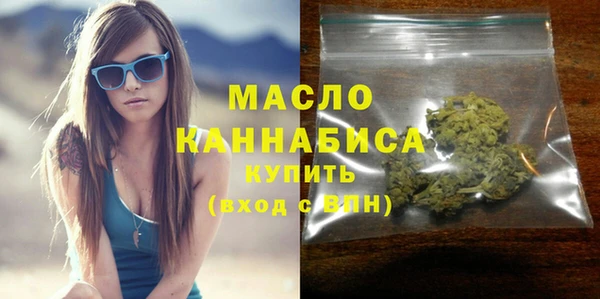 прущие крисы Нягань