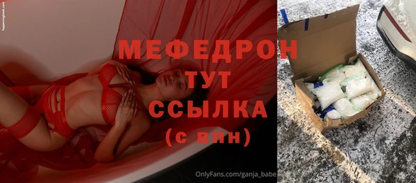 прущие крисы Нягань