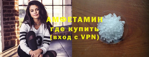 круглые Нязепетровск