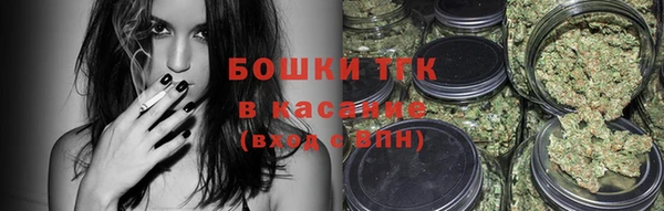прущие крисы Нягань
