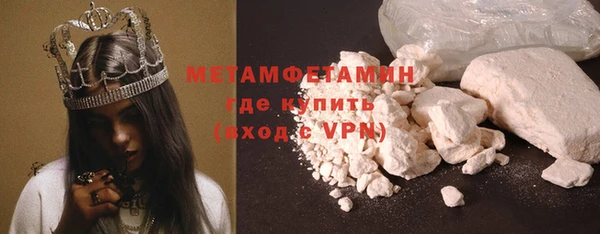 прущие крисы Нягань