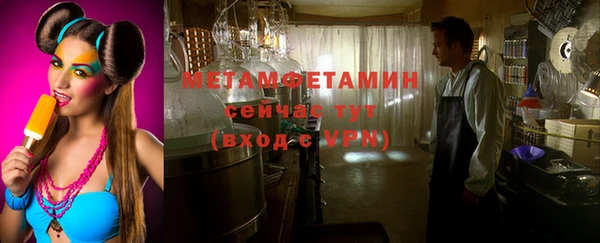 круглые Нязепетровск