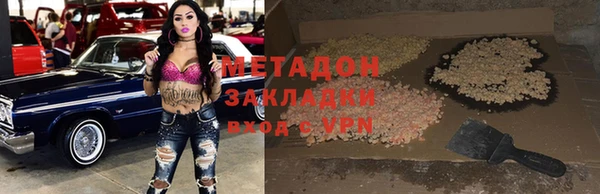 круглые Нязепетровск