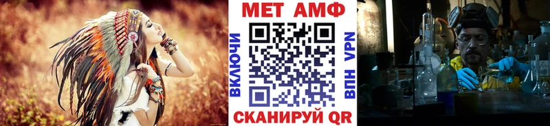 где найти наркотики  Туринск  Первитин кристалл 