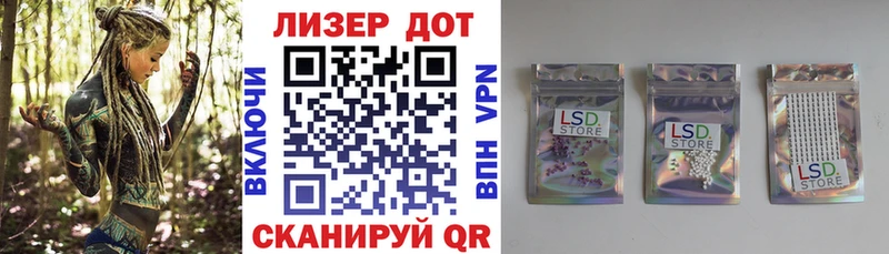 Марки N-bome 1,5мг  где можно купить   Туринск 